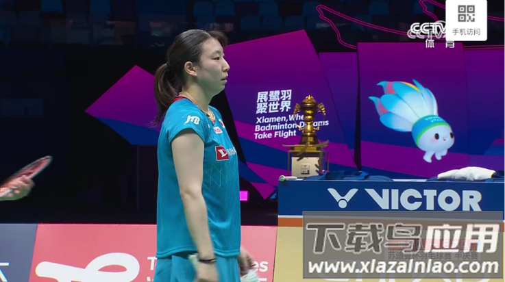 简软app最新版本最新版截图2