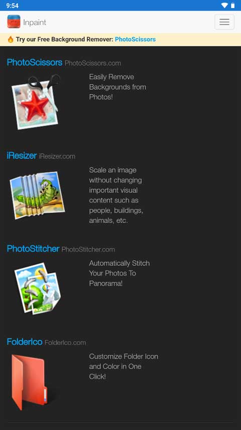 inpaint安卓手机版截图3
