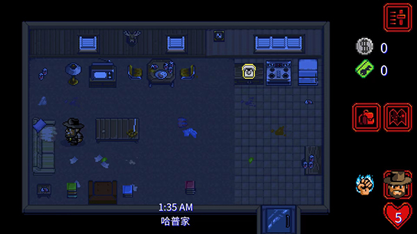 怪奇物语1984汉化版最新版截图2