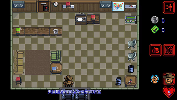 怪奇物语1984汉化版最新版截图4