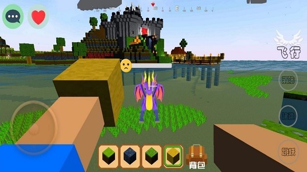 像素岛创造生存游戏最新版截图1