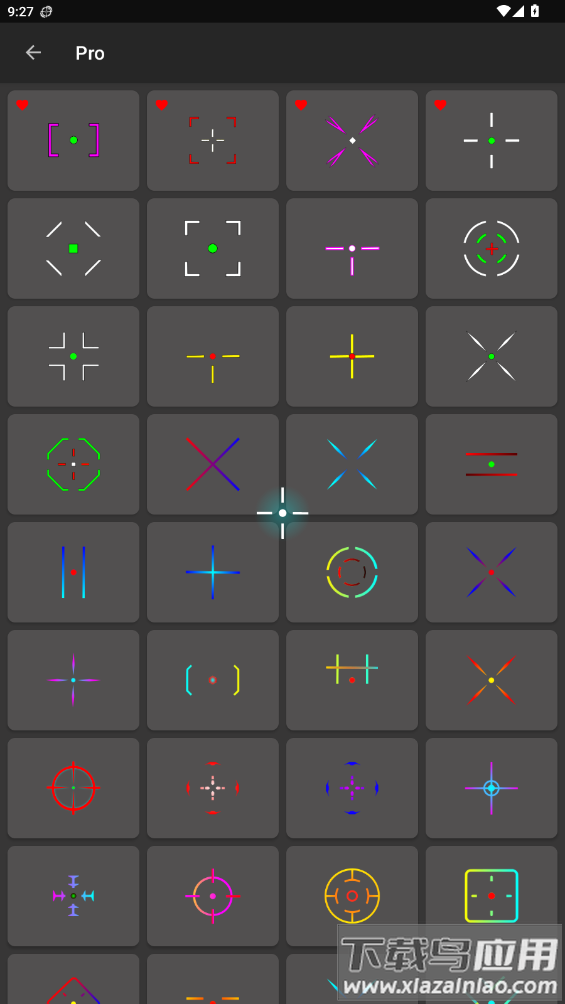 沐泽准心pro软件最新版截图2
