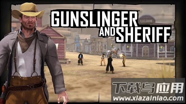 血色西部沙漠传奇中文版(Bloody West)最新版截图2