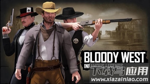 血色西部沙漠传奇中文版(Bloody West)最新版截图3