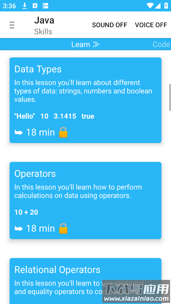 AIDE最新版最新版截图4