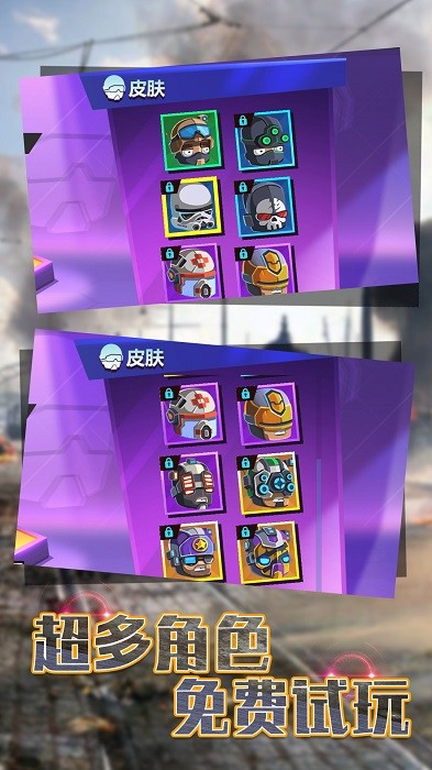 双人竞技比拼游戏最新版截图1