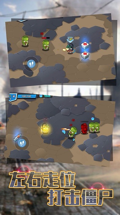 双人竞技比拼游戏最新版截图3