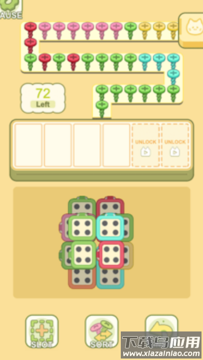 我的梦幻小屋游戏最新版截图3