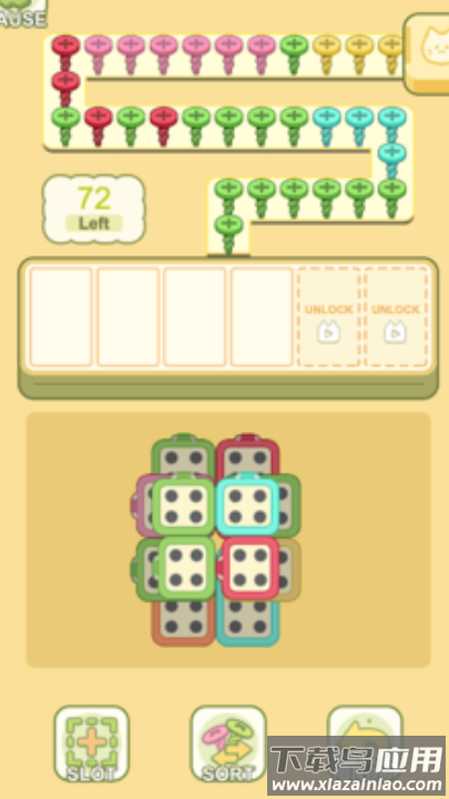 我的梦幻小屋游戏最新版截图4