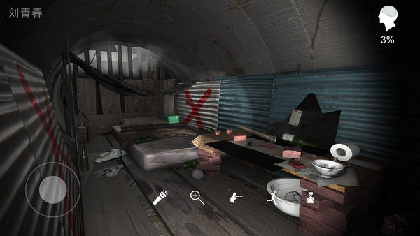 孙美琪疑案井底人最新版截图4