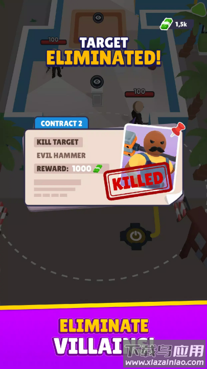 迷彩刺客游戏最新版截图3