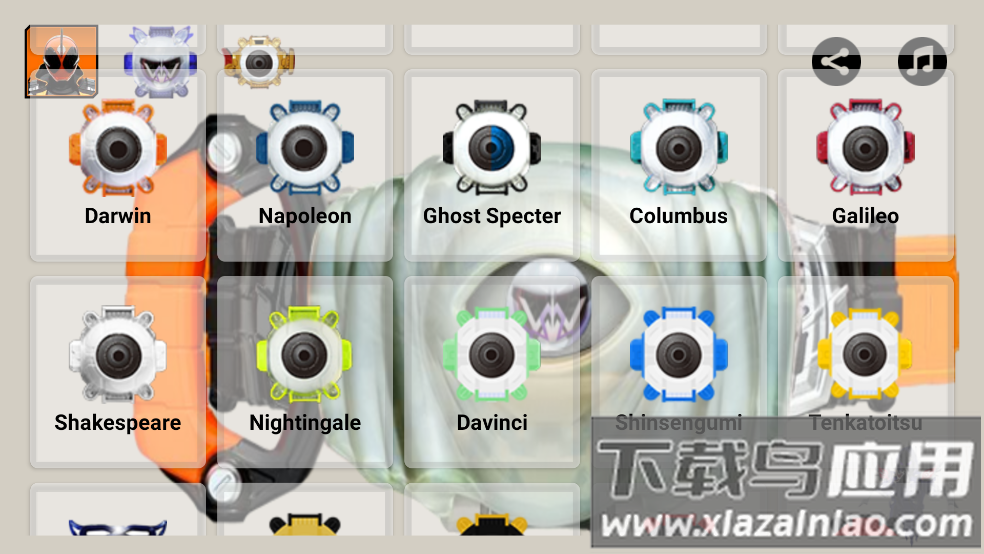 假面骑士灵骑腰带模拟器豪华版(Ghost Belt)最新版截图3