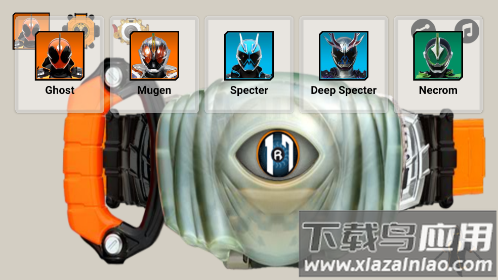 假面骑士灵骑腰带模拟器豪华版(Ghost Belt)最新版截图4