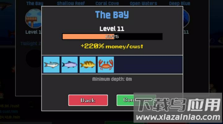 芒果的鱼缸游戏(Mango)最新版截图4