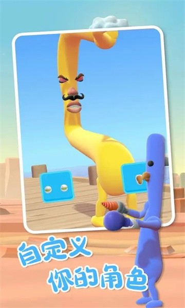 外星人对决下载