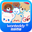 奇萌泰迪Wonteddy微世界游戏