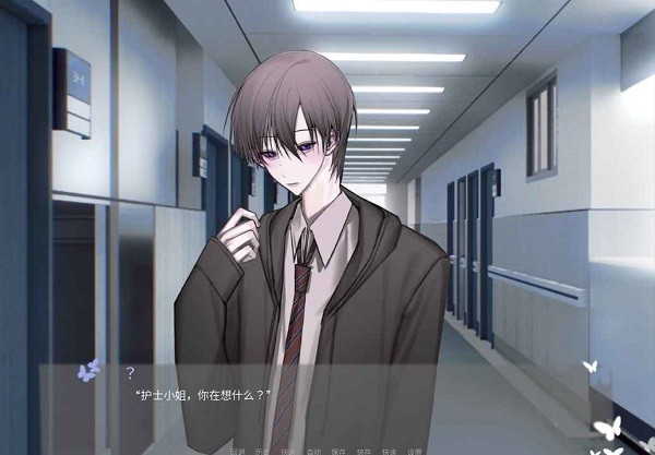 唯乙女游戏截图