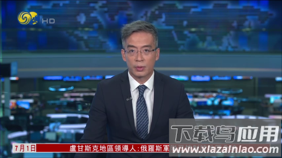 凤凰秀TV版截图