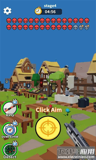 外星人追踪器手机版最新版截图1