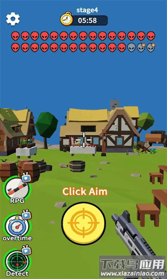 外星人追踪器手机版最新版截图3