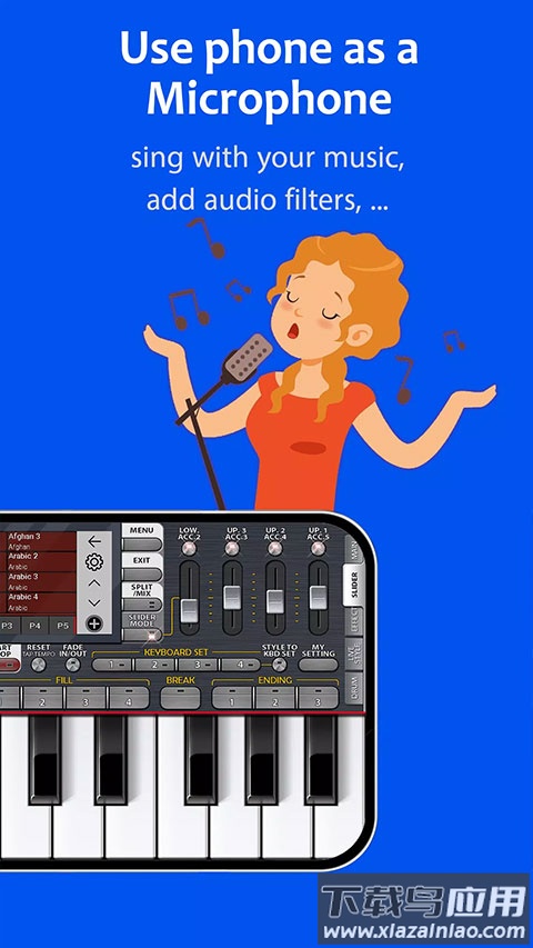 ORG24手机电子琴截图1