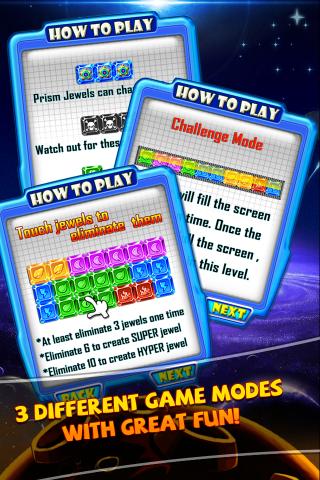 宝石猎人中文版截图