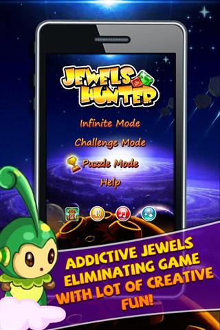 宝石猎人中文版截图