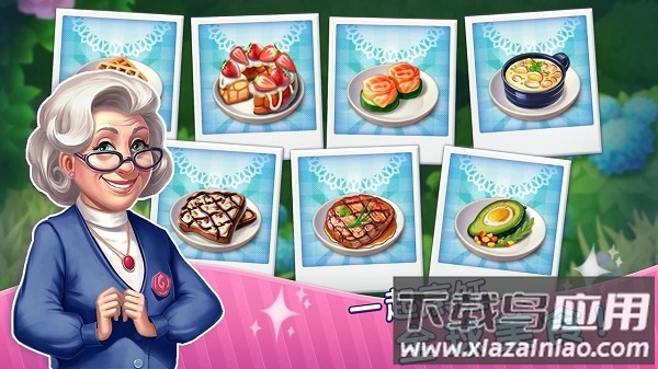 梦幻餐厅物语最新版(My Restaurant Empire)最新版截图3