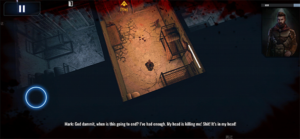 死亡点中文版最新版截图1