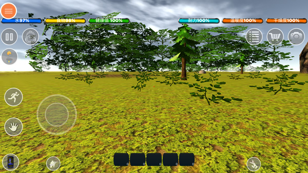 生存森林中文版最新版截图4