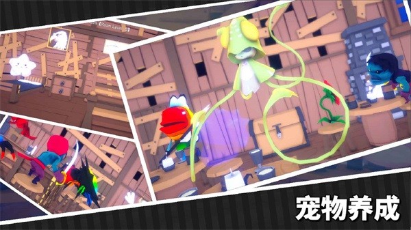 出海超人最新版最新版截图2