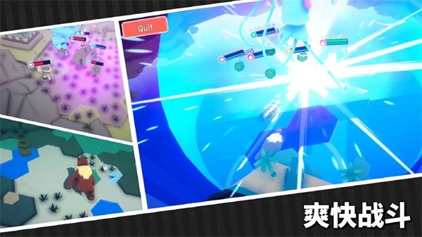 出海超人最新版最新版截图4