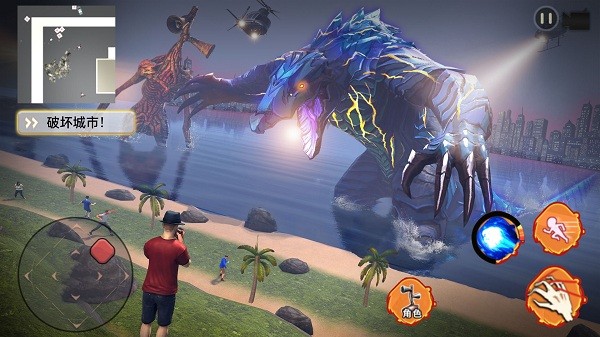 怪兽破坏王最新版截图2
