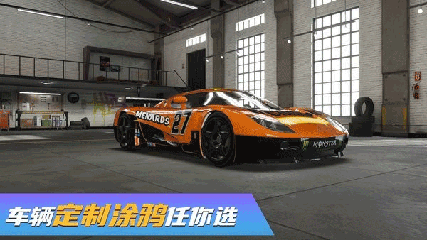 真实豪车模拟器最新版最新版截图4