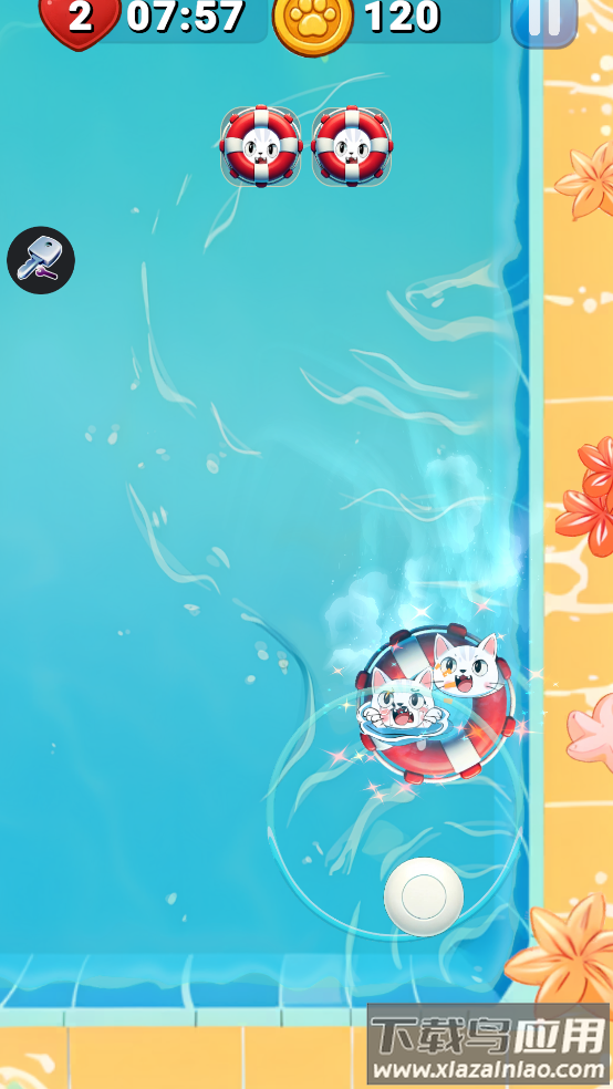 拯救动物游戏(Pup.io)最新版截图4