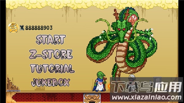 Z Champions龙珠z冠军最新版