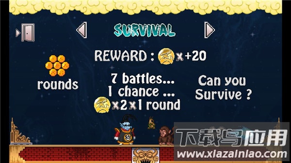 Z Champions龙珠z冠军最新版