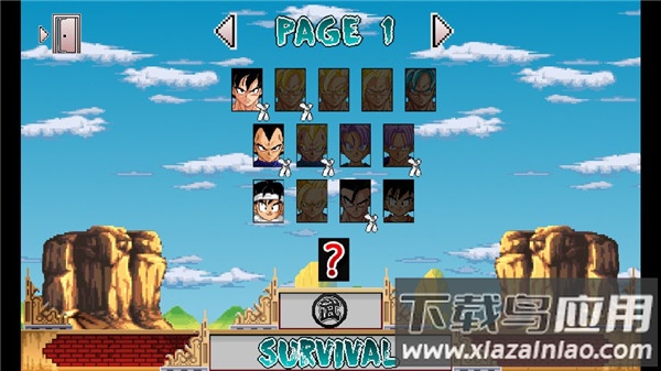 Z Champions龙珠z冠军最新版