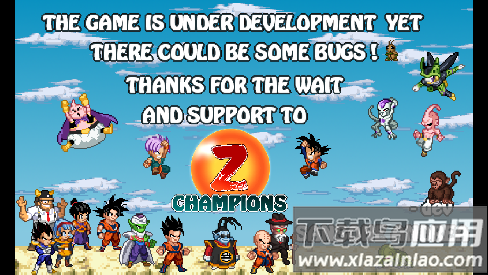 Z Champions龙珠z冠军最新版最新版截图1