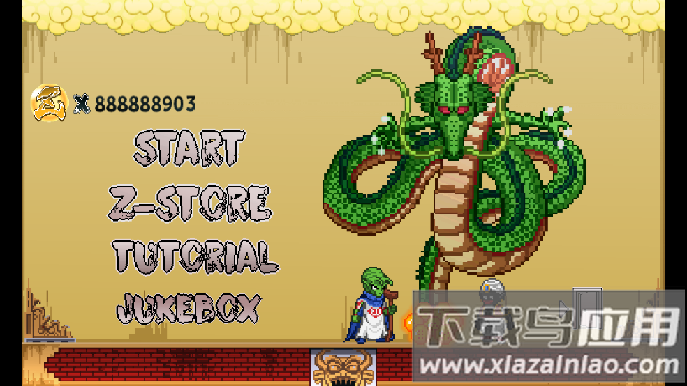 Z Champions龙珠z冠军最新版最新版截图3