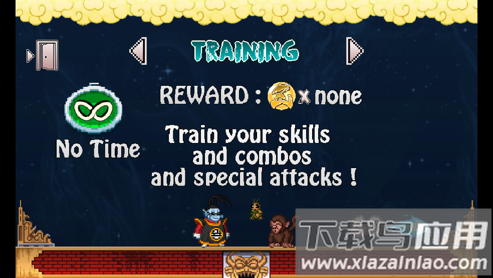 Z Champions龙珠z冠军最新版最新版截图4