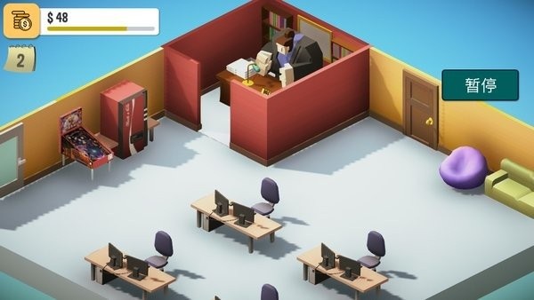 真实人生模拟器手机版最新版截图1