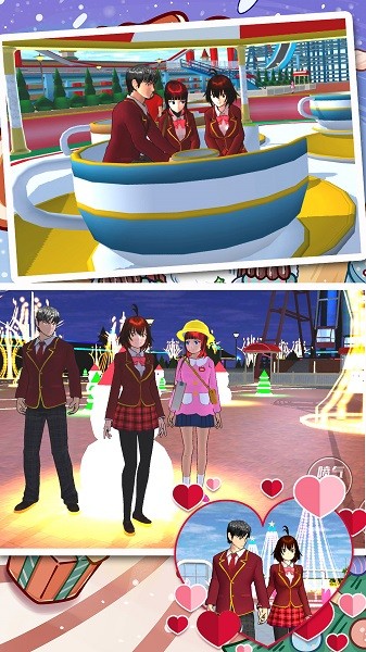 樱花学校浪漫之夜最新版截图2