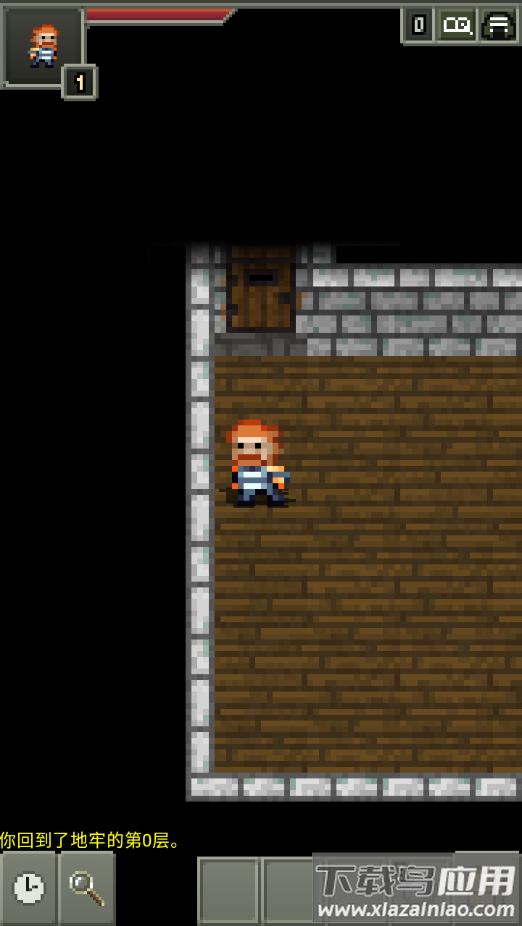 不思议的像素地牢最新版(FushiginoPD INDEV)最新版截图3