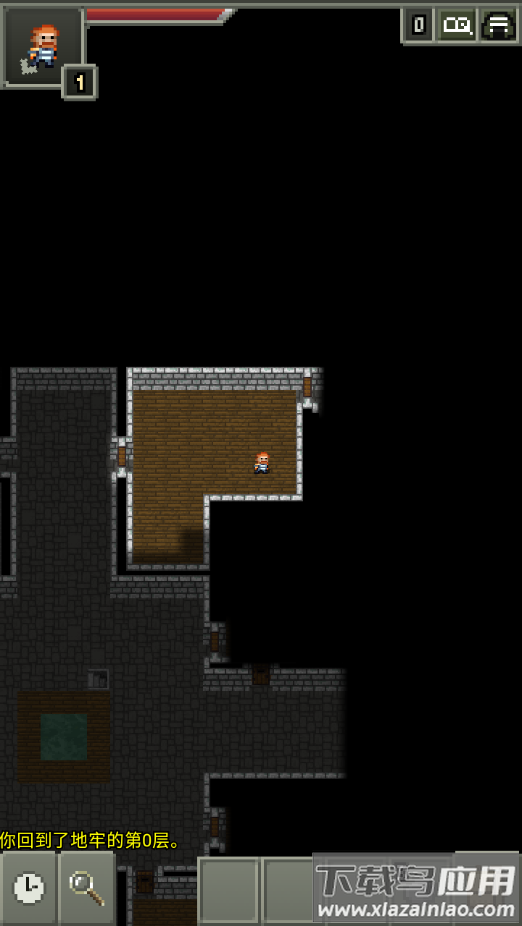 不思议的像素地牢最新版(FushiginoPD INDEV)最新版截图4