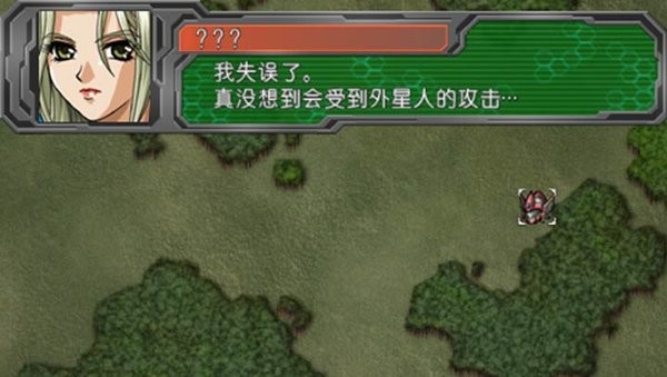 psp超级机器人大战a便携版最新版截图3