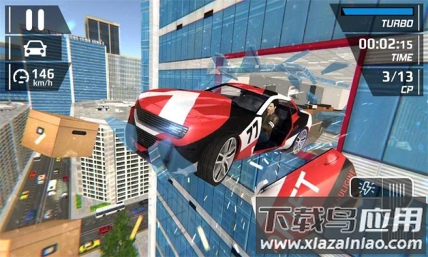 飞一般的感觉手游最新版截图1