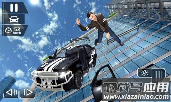 飞一般的感觉手游最新版截图2