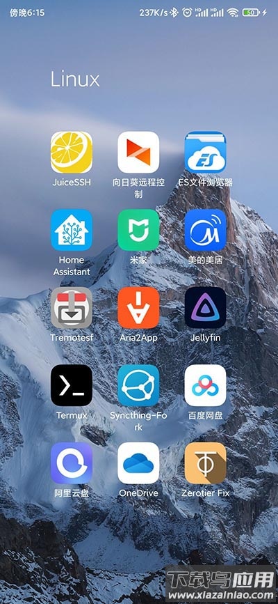 fdroid国内源