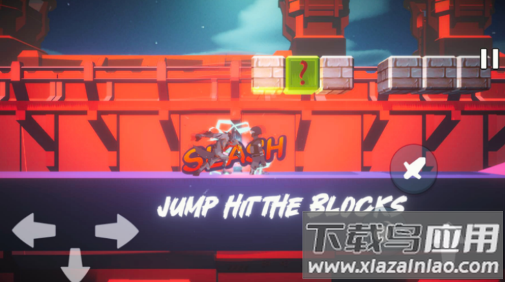 狼人之夜营救行动游戏最新版截图1